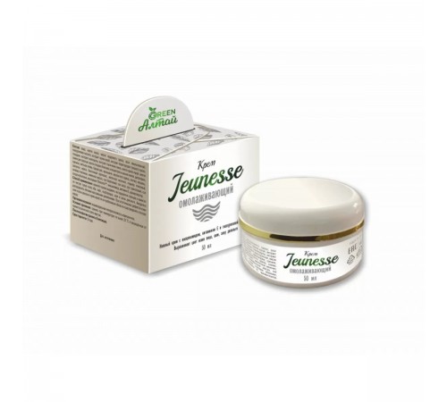 Jeunesse крем для лица омолаживающий, 50 мл