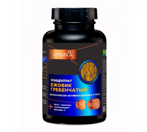 Концентрат Ежовик гребенчатый Арвика, 30 капсул