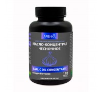 Чесночное масло Арвика, 180 капсул