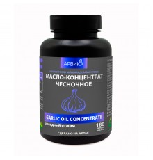 Чесночное масло Арвика, 180 капсул
