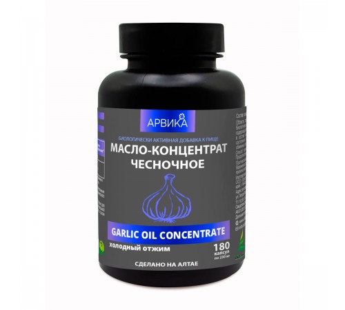 Чесночное масло Арвика, 180 капсул