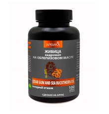 Живица кедровая 12,5 % на облепиховом масле Арвика, 100 капсул