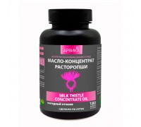 Расторопши масло Арвика, 180 капсул