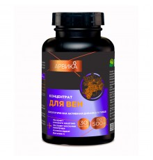 Концентрат Для вен Арвика, 30 капсул