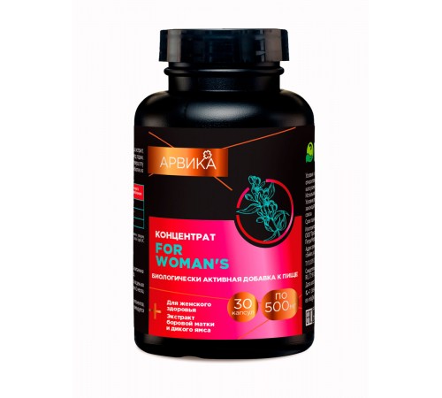 Концентрат Женское здоровье For Woman's Арвика, 30 капсул