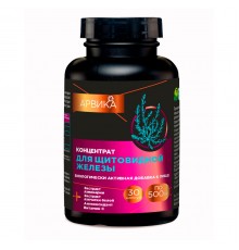 Концентрат Для щитовидной железы Арвика, 30 капсул