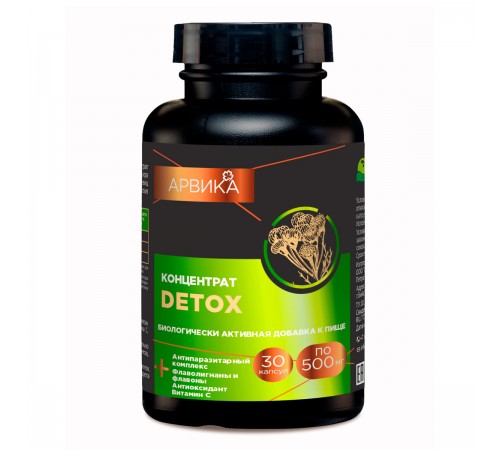 Концентрат Detox Арвика, 30 капсул