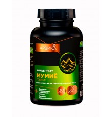 Концентрат Мумиё горное с лецитином Арвика, 30 капсул