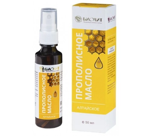 Прополисное масло Алтайское от Биолит, 50 мл