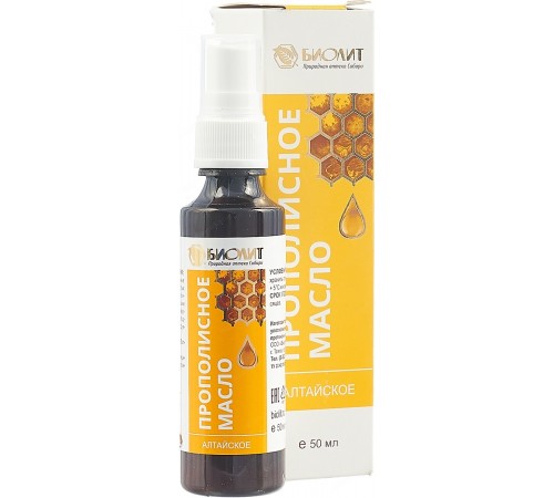 Прополисное масло Алтайское от Биолит, 50 мл