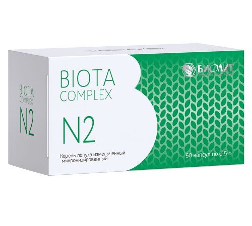 Биота комплекс для кишечника (Biota №1, Biota №2), капсулы 100 шт.