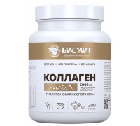 Коллаген с гиалуроновой кислотой, 300 г