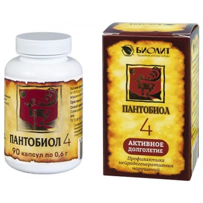 Пантобиол 4 для профилактики нейродегенеративных заболеваний, 90 капсул