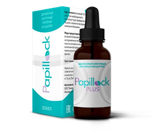 Двухфазный концентрат Papillock plus от папиллом и бородавок, 30 мл