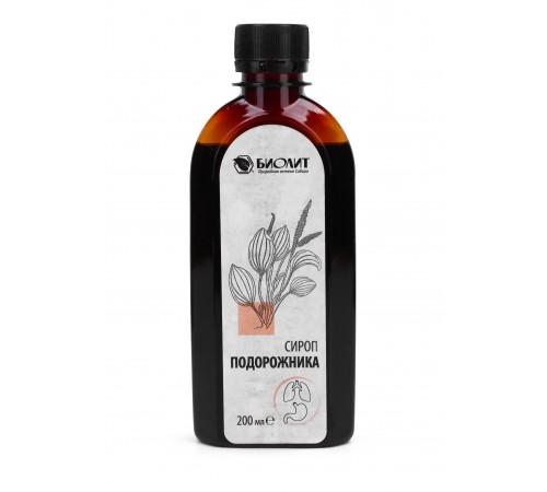 Сироп подорожника, 200 мл