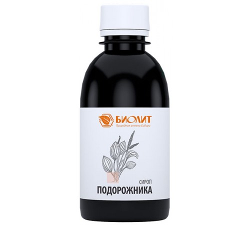 Сироп подорожника, 200 мл
