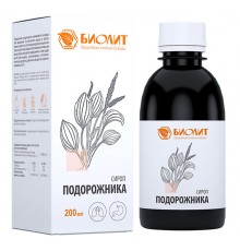 Сироп подорожника, 200 мл