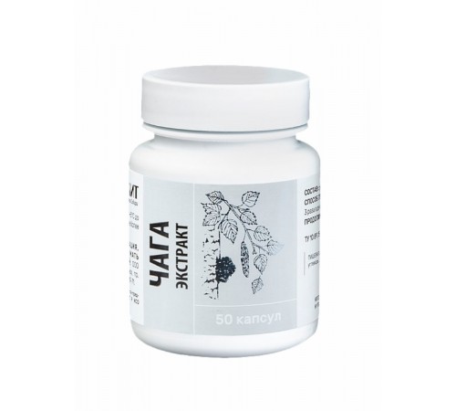 Чага, экстракт, 50 капсул