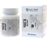 Чага, экстракт, 50 капсул