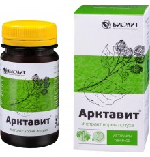Арктавит – экстракт корня лопуха, 75 мл