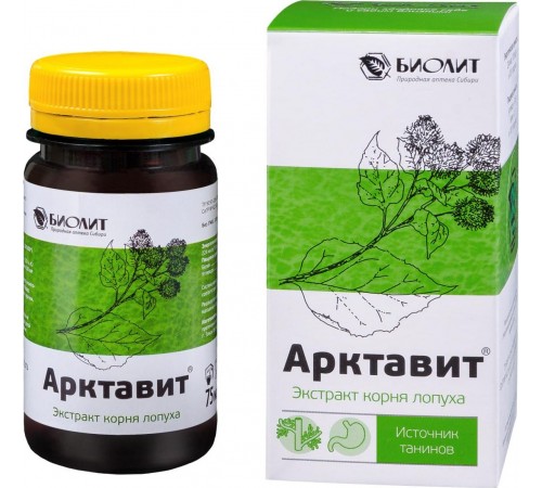 Арктавит – экстракт корня лопуха, 75 мл