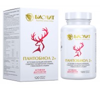Пантобиол 2+, 120 капсул