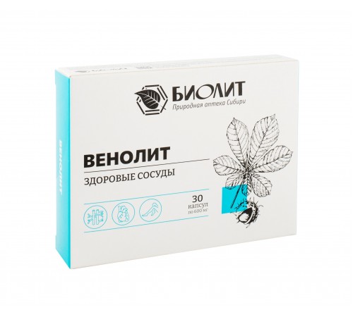 Венолит, 30 капсул