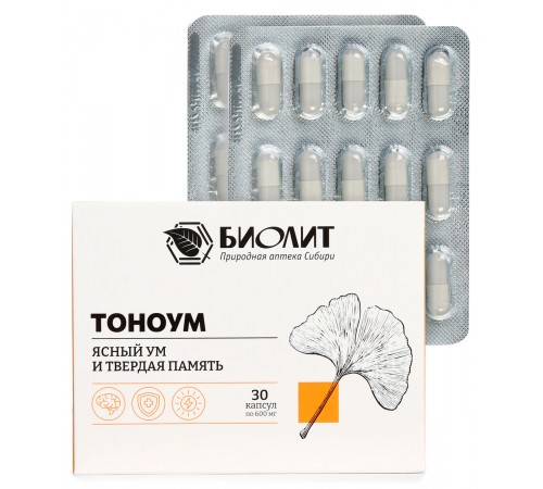 Тоноум, 30 капсул