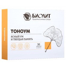 Тоноум, 30 капсул