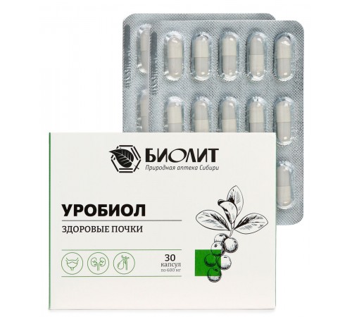 Уробиол, 30 капсул
