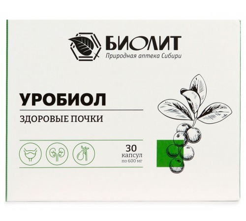 Уробиол, 30 капсул