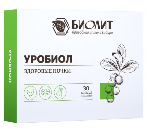 Уробиол, 30 капсул