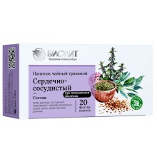 Фиточай Сердечно-сосудистый, 20 фильтр-пакетов