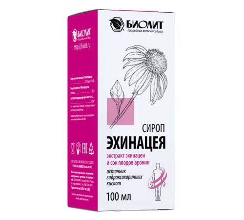Эхинацея сироп, 100 мл