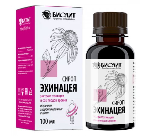 Эхинацея сироп, 100 мл