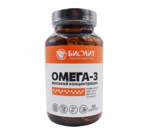 Омега-3 высокой концентрации, 90 капсул