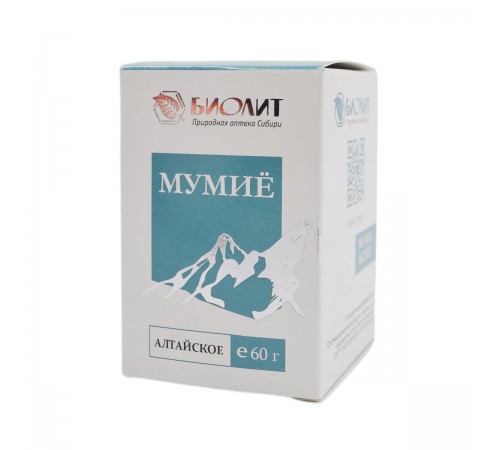 Мумиё натуральное алтайское очищенное, 60 г