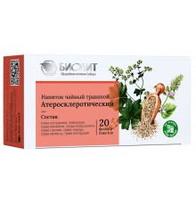 Фиточай Атеросклеротический, 20 фильтр-пакетов