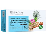 Фиточай При заболеваниях органов дыхания При сухом кашле, 20 фильтр-пакетов