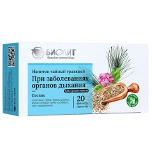 Фиточай При заболеваниях органов дыхания При сухом кашле, 20 фильтр-пакетов