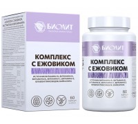 Ежовик гребенчатый Биолит, 60 капсул