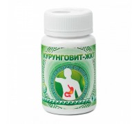 Курунговит ЖКТ, таблетки, 60 шт.