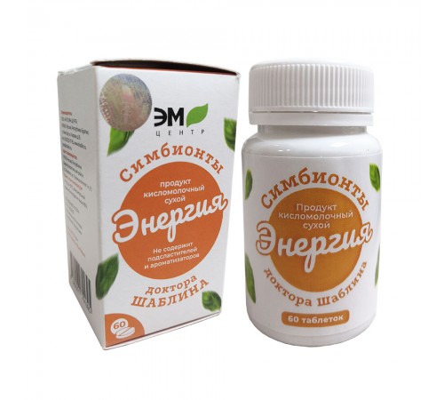 Симбионты Шаблина Энергия, 60 шт.