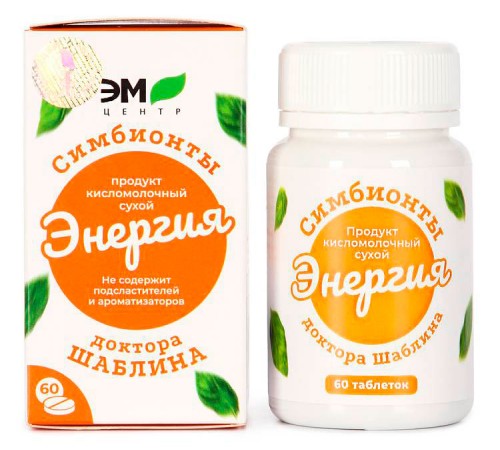 Симбионты Шаблина Энергия, 60 шт.