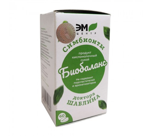 Симбионты Шаблина Биобаланс, 60 шт.