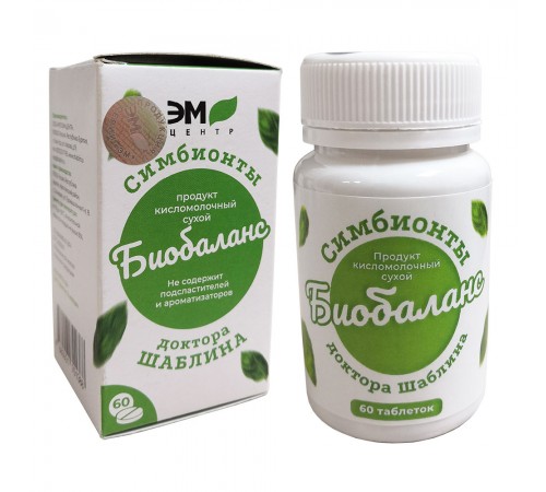 Симбионты Шаблина Биобаланс, 60 шт.