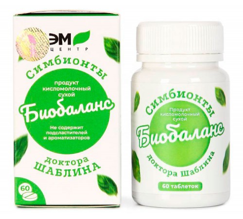 Симбионты Шаблина Биобаланс, 60 шт.