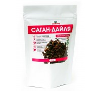 Саган-дайля, 20 г