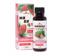 Живица кедровая с боровой маткой, 100 мл