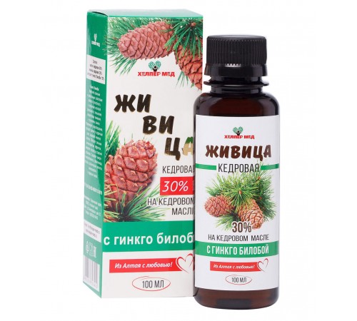 Живица кедровая с гинкго билоба, 100 мл